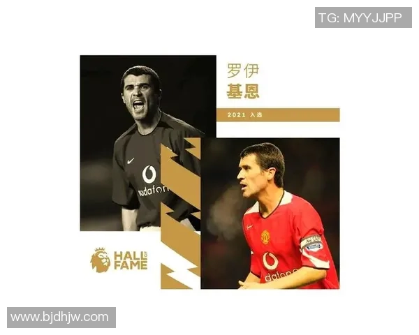 美国足球三大球星排名揭晓 谁才是最具影响力的传奇人物