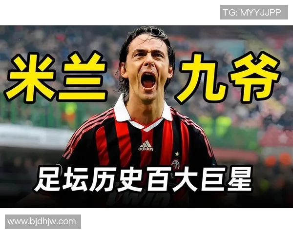 退役足球巨星赛场传奇与人生转折深度解读